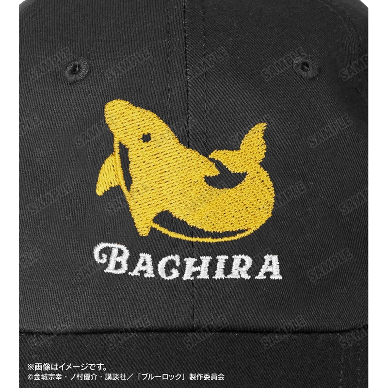 [Pre-order] "Blue Lock" Bachira Meguru ar-Unity Animal Motif Embroidery Cap