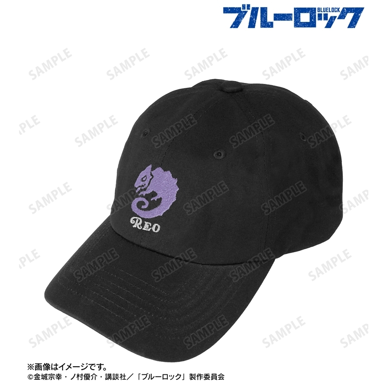 [Pre-order] "Blue Lock" Mikage Reo ar-Unity Animal Motif Embroidery Cap