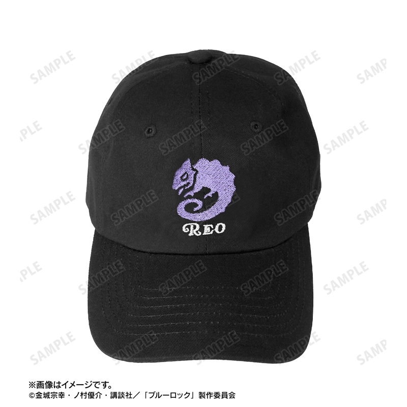 [Pre-order] "Blue Lock" Mikage Reo ar-Unity Animal Motif Embroidery Cap