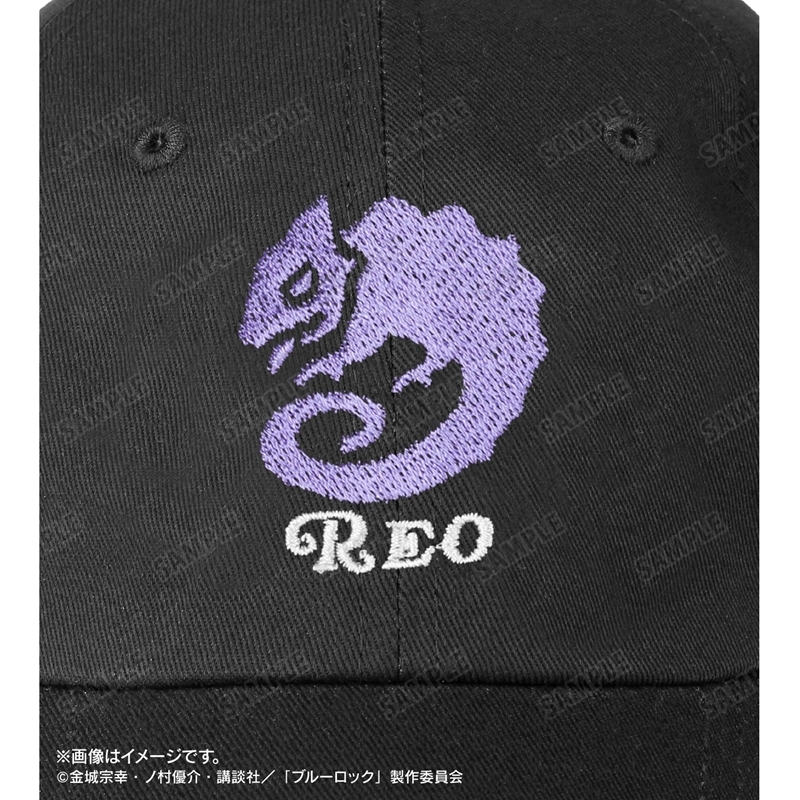 [Pre-order] "Blue Lock" Mikage Reo ar-Unity Animal Motif Embroidery Cap