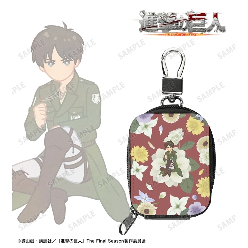 [Pre-order] "Attack on Titan" Eren Botania Vol. 4 Synthetic Leather Mini Pouch