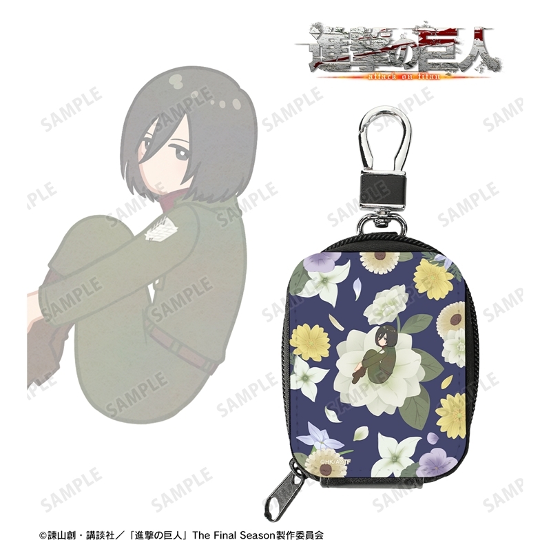 [Pre-order] "Attack on Titan" Mikasa Botania Vol. 4 Synthetic Leather Mini Pouch