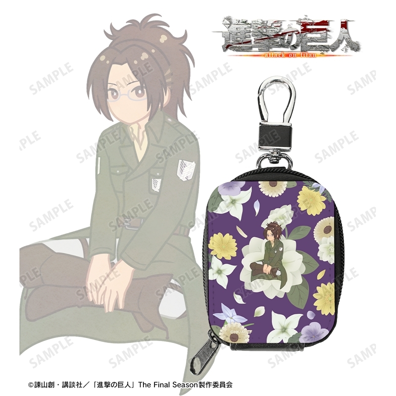 [Pre-order] "Attack on Titan" Hans Botania Vol. 4 Synthetic Leather Mini Pouch