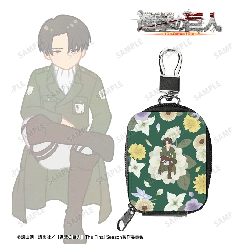 [Pre-order] "Attack on Titan" Levi Botania Vol. 4 Synthetic Leather Mini Pouch