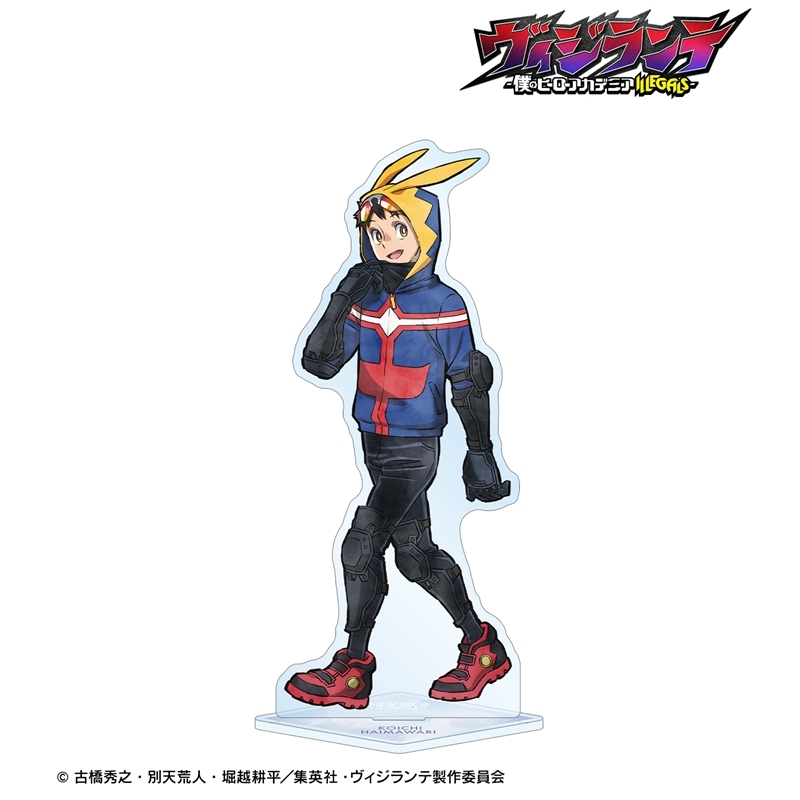 [Pre-order] "My Hero Academia: Vigilantes" Original Illustration Haimawari Koichi Walking Ver. Big Acrylic Stand