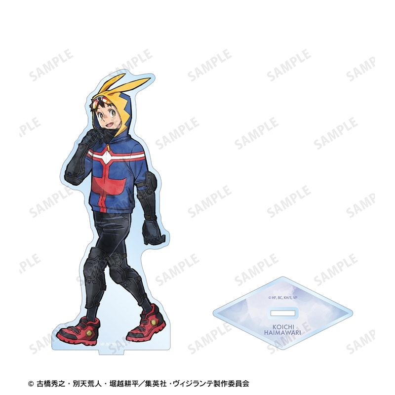 [Pre-order] "My Hero Academia: Vigilantes" Original Illustration Haimawari Koichi Walking Ver. Big Acrylic Stand
