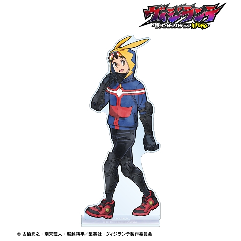 [Pre-order] "My Hero Academia: Vigilantes" Original Illustration Haimawari Koichi Walking Ver. Extra Large Acrylic Stand