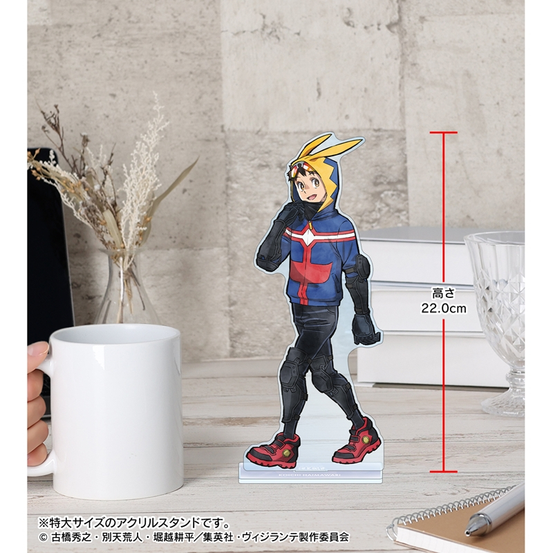 [Pre-order] "My Hero Academia: Vigilantes" Original Illustration Haimawari Koichi Walking Ver. Extra Large Acrylic Stand