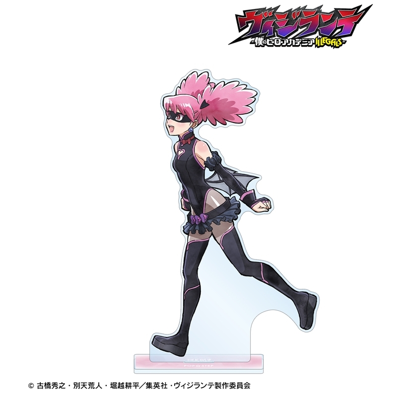 [Pre-order] "My Hero Academia: Vigilantes" Original Illustration Pop Step Walking Ver. Extra Large Acrylic Stand