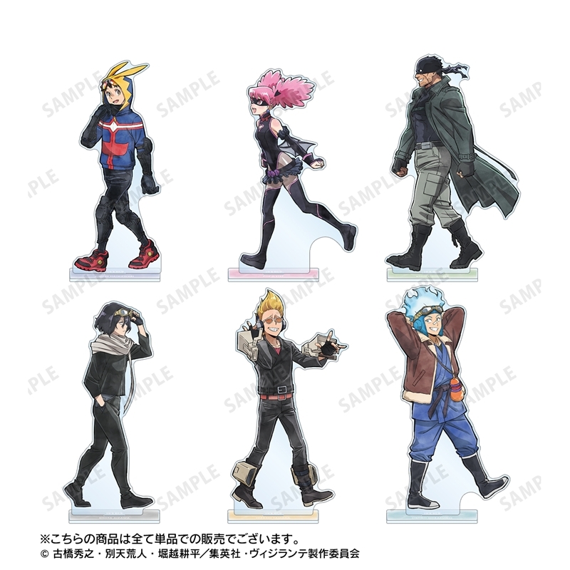 [Pre-order] "My Hero Academia: Vigilantes" Original Illustration Pop Step Walking Ver. Extra Large Acrylic Stand