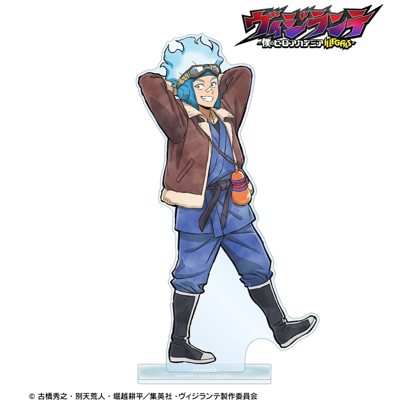 [Pre-order] "My Hero Academia: Vigilantes" Original Illustration Shirakumo Oboro Walking Ver. Extra Large Acrylic Stand
