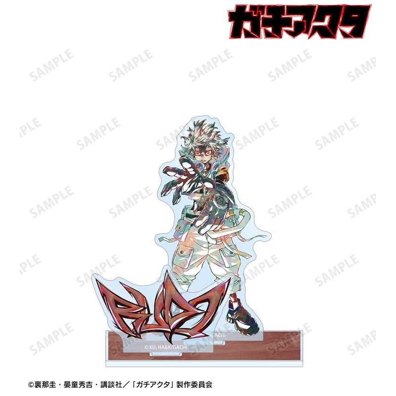 [Pre-order] "Gachiakuta" Rudo Ani-Art Big Acrylic Stand with Parts