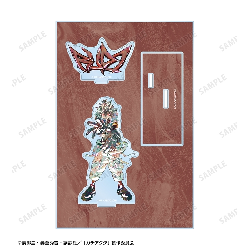 [Pre-order] "Gachiakuta" Rudo Ani-Art Big Acrylic Stand with Parts