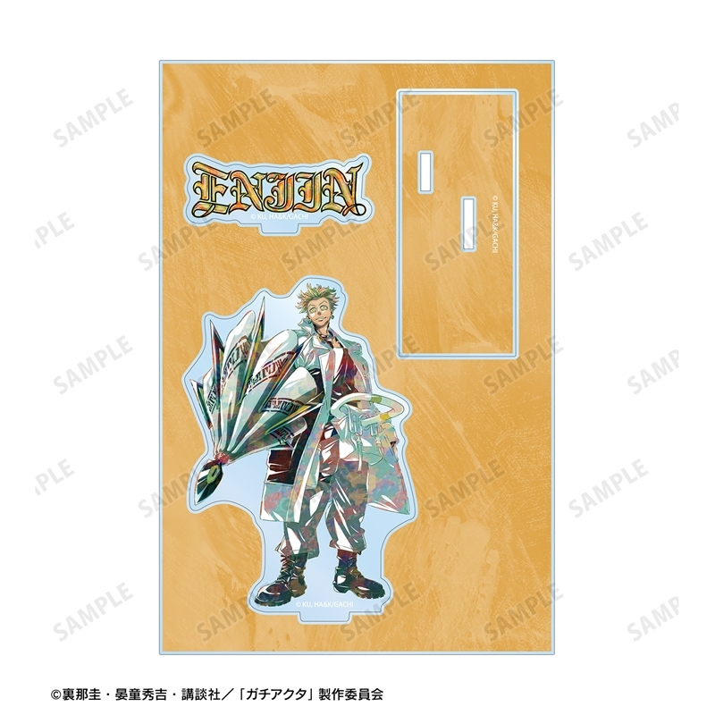 [Pre-order] "Gachiakuta" Enjin Ani-Art Big Acrylic Stand with Parts