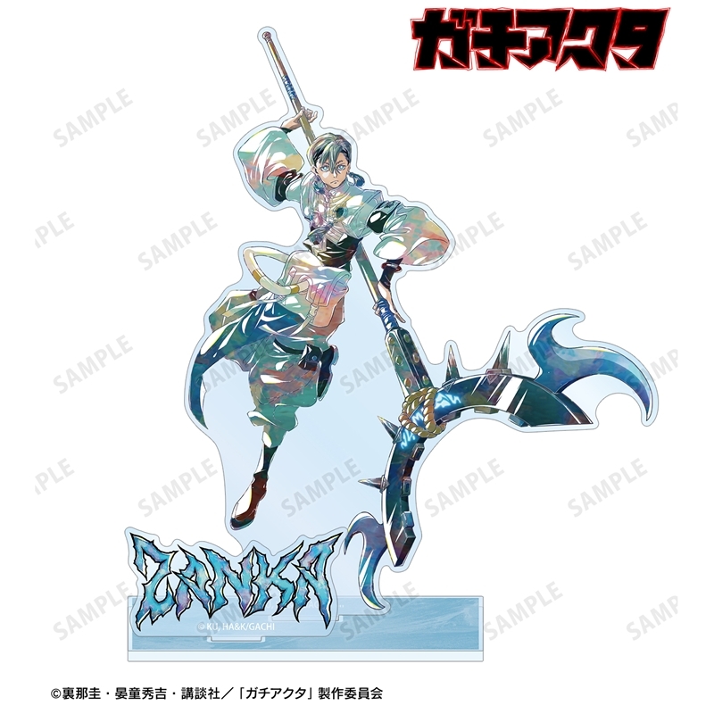 [Pre-order] "Gachiakuta" Zanka Ani-Art Big Acrylic Stand with Parts