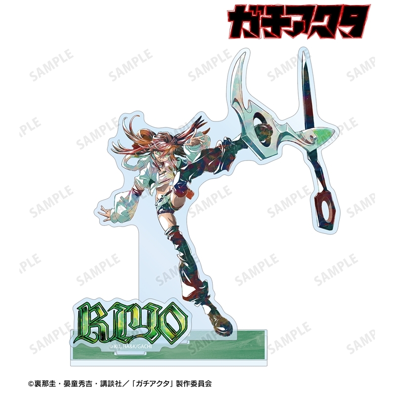 [Pre-order] "Gachiakuta" Riyo Ani-Art Big Acrylic Stand with Parts