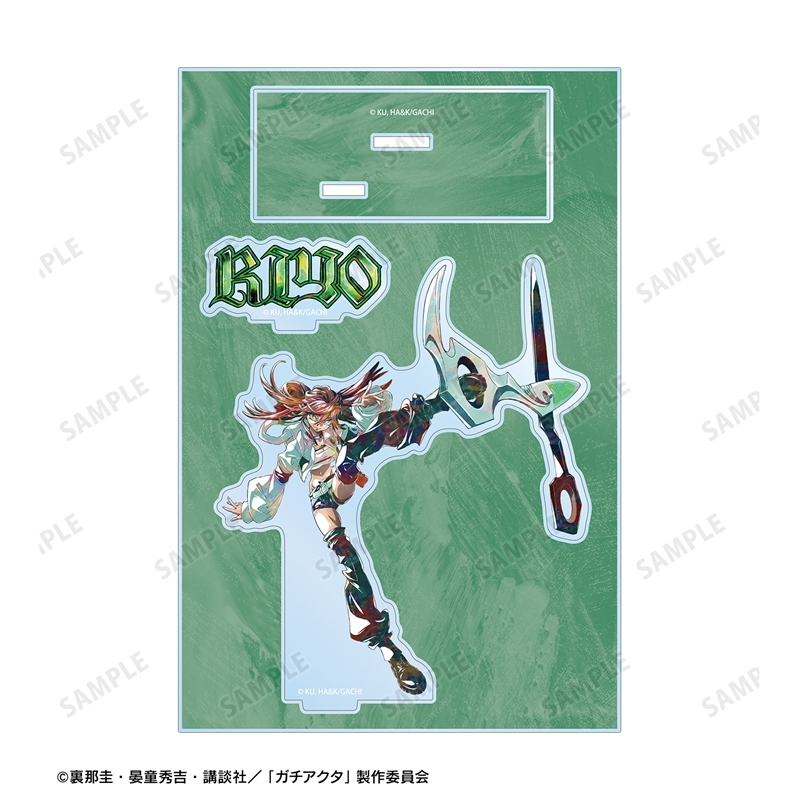 [Pre-order] "Gachiakuta" Riyo Ani-Art Big Acrylic Stand with Parts