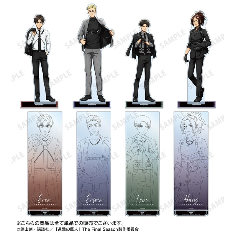 [Pre-order] "Attack on Titan" Original Illustration Eren Harness Style Drawing Ver. Extra Large Acrylic Stand