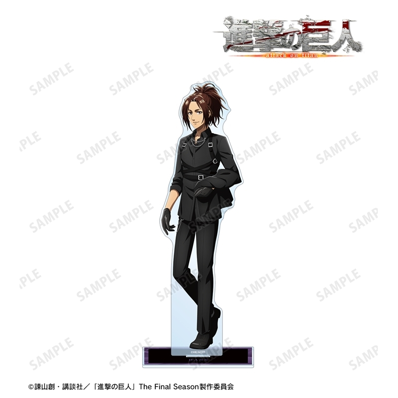 [Pre-order] "Attack on Titan" Original Illustration Hans Harness Style Colored Ver. Extra Large Acrylic Stand