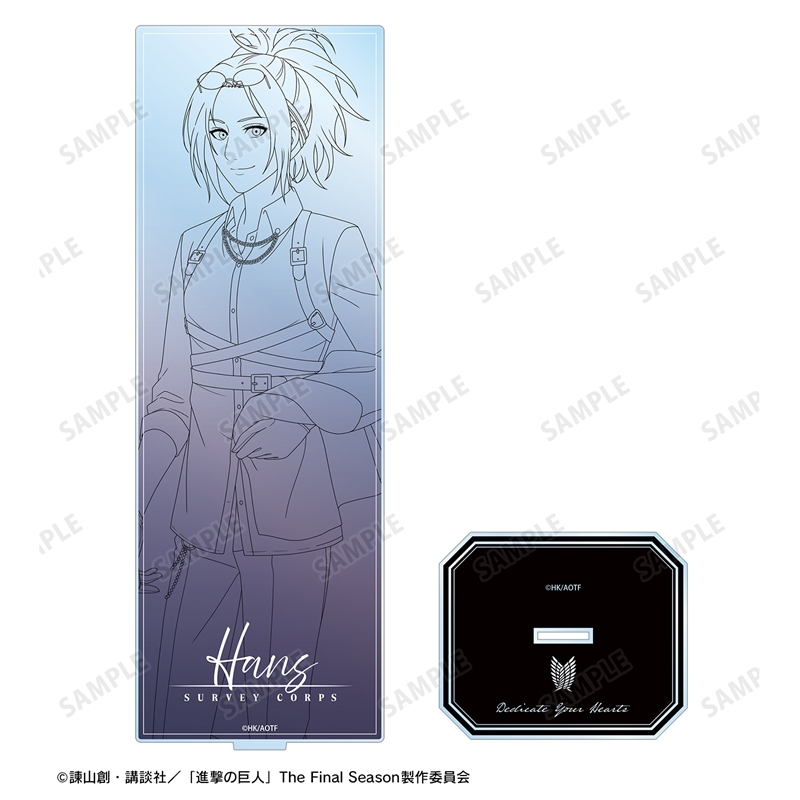 [Pre-order] "Attack on Titan" Original Illustration Hans Harness Style Drawing Ver. Extra Large Acrylic Stand
