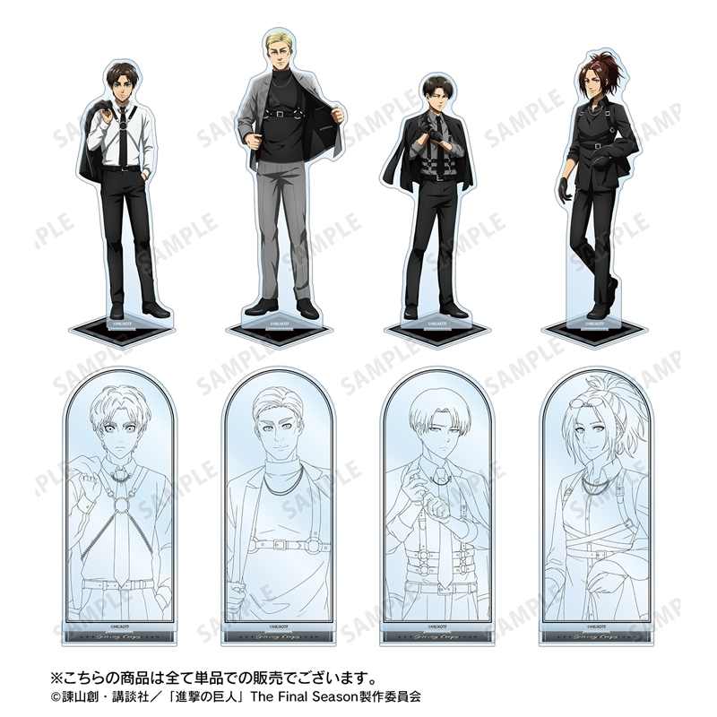 [Pre-order] "Attack on Titan" Original Illustration Erwin Harness Style Drawing Ver. Big Acrylic Stand