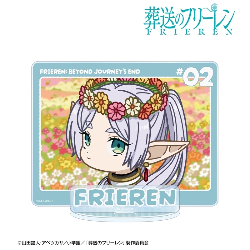 [Pre-order] "Frieren: Beyond Journey's End" Frieren Yuru Koma Big Acrylic Stand Ver. A