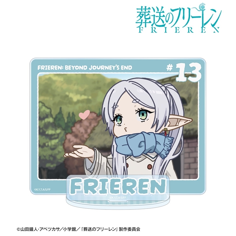 [Pre-order] "Frieren: Beyond Journey's End" Frieren Yuru Koma Big Acrylic Stand Ver. B
