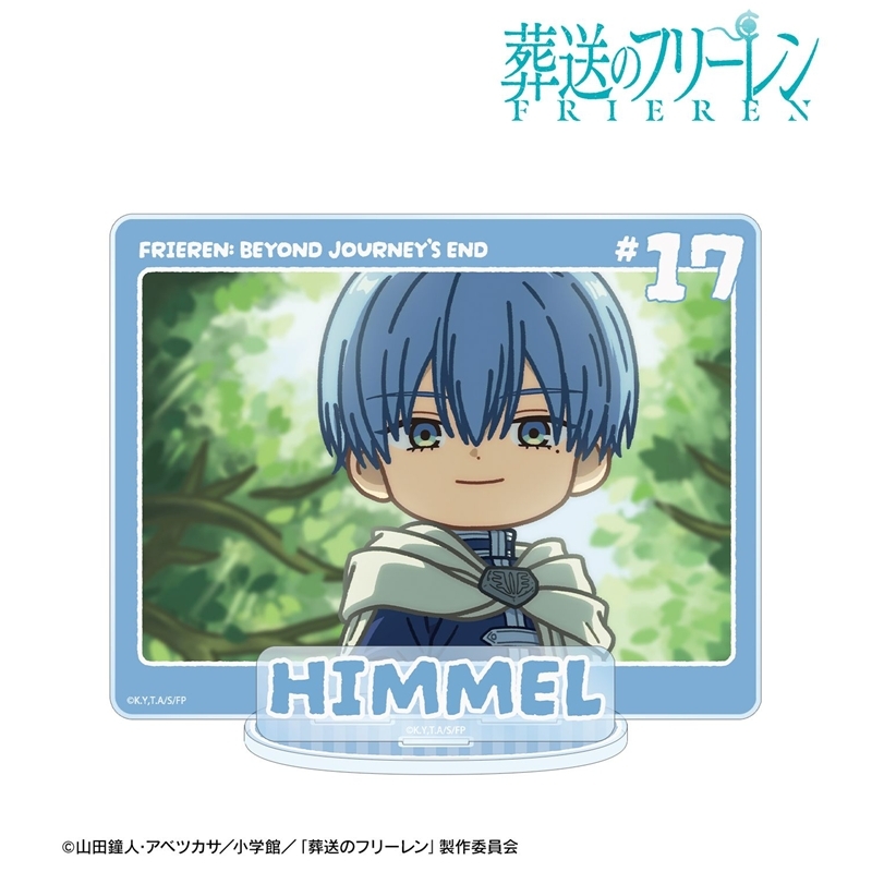[Pre-order] "Frieren: Beyond Journey's End" Himmel Yuru Koma Big Acrylic Stand