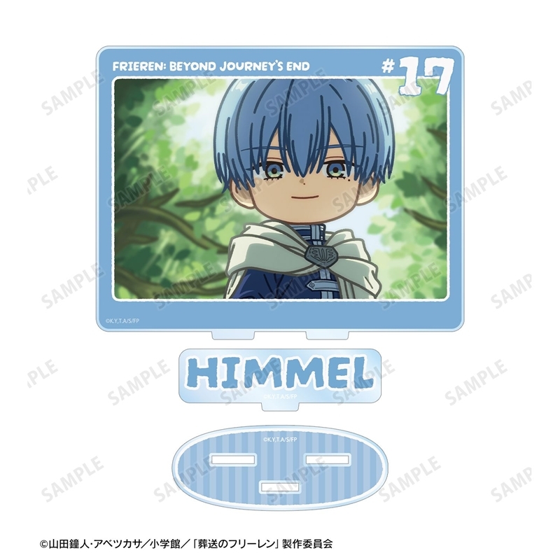 [Pre-order] "Frieren: Beyond Journey's End" Himmel Yuru Koma Big Acrylic Stand