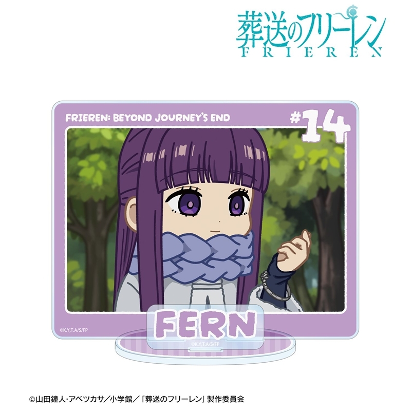 [Pre-order] "Frieren: Beyond Journey's End" Fern Yuru Koma Big Acrylic Stand