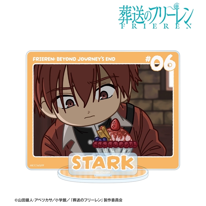 [Pre-order] "Frieren: Beyond Journey's End" Stark Yuru Koma Big Acrylic Stand