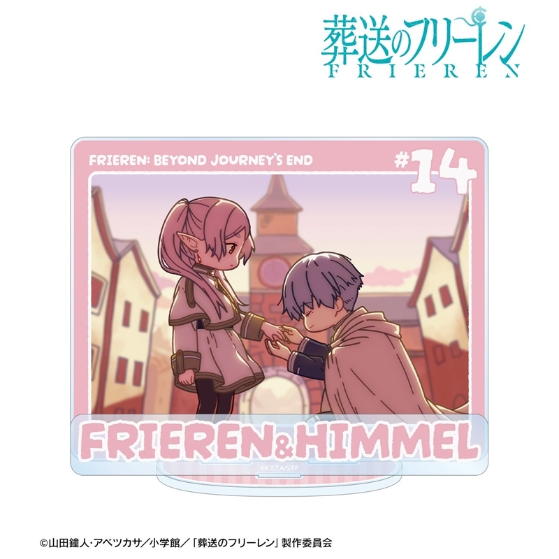 [Pre-order] "Frieren: Beyond Journey's End" Frieren & Himmel Yuru Koma Big Acrylic Stand
