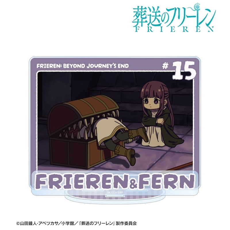 [Pre-order] "Frieren: Beyond Journey's End" Frieren & Fern Yuru Koma Big Acrylic Stand