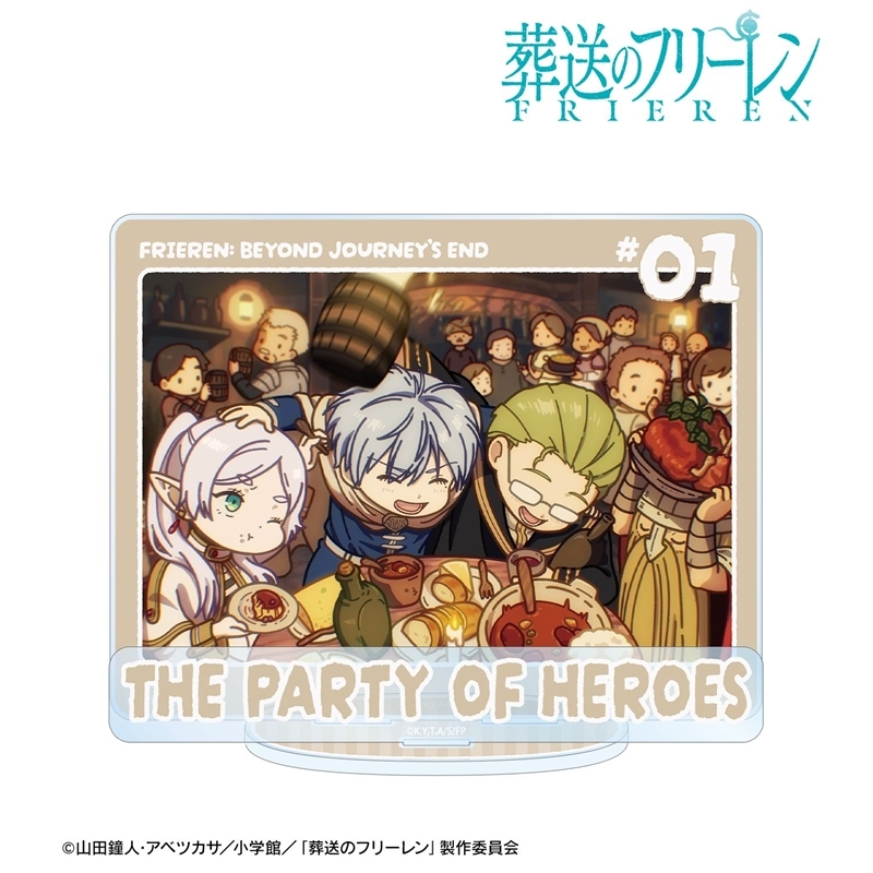 [Pre-order] "Frieren: Beyond Journey's End" Group Yuru Koma Big Acrylic Stand