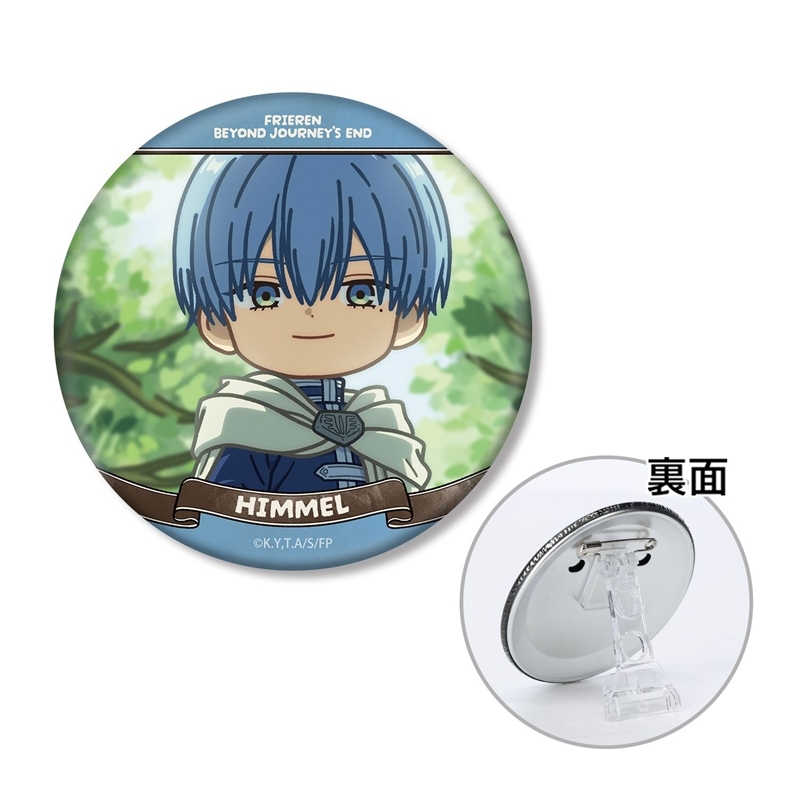 [Pre-order] "Frieren: Beyond Journey's End" Himmel Yuru Koma 3 Way Can Badge