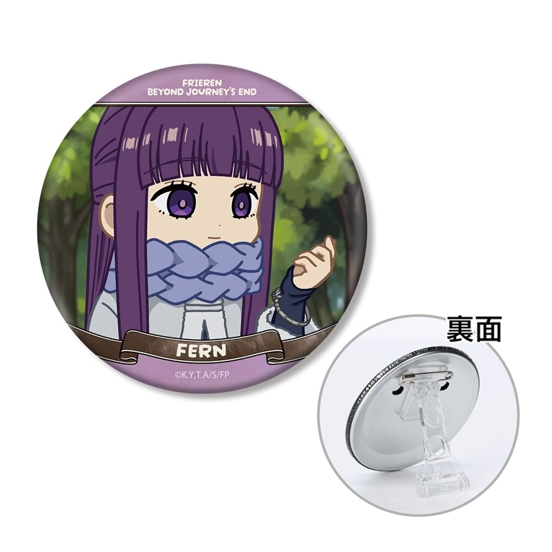[Pre-order] "Frieren: Beyond Journey's End" Fern Yuru Koma 3 Way Can Badge