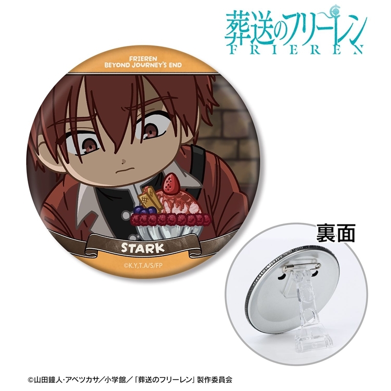 [Pre-order] "Frieren: Beyond Journey's End" Stark Yuru Koma 3 Way Can Badge