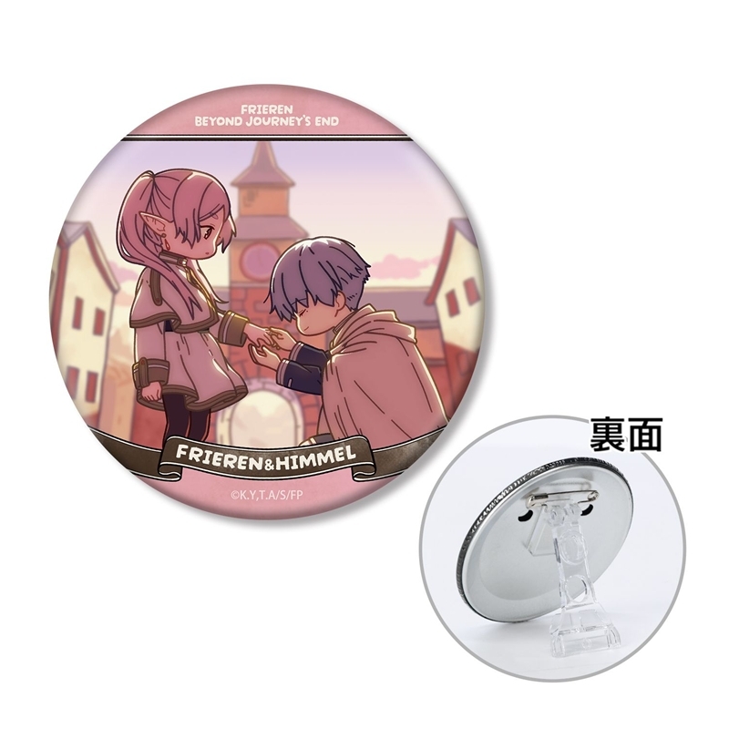 [Pre-order] "Frieren: Beyond Journey's End" Frieren & Himmel Yuru Koma 3 Way Can Badge