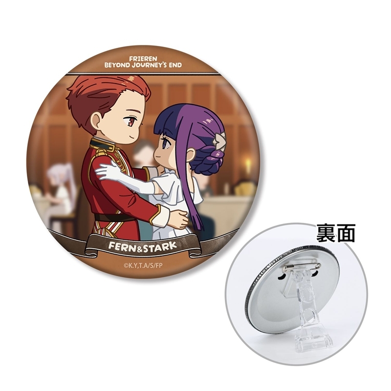 [Pre-order] "Frieren: Beyond Journey's End" Fern & Stark Yuru Koma 3 Way Can Badge