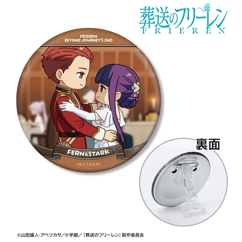 [Pre-order] "Frieren: Beyond Journey's End" Fern & Stark Yuru Koma 3 Way Can Badge