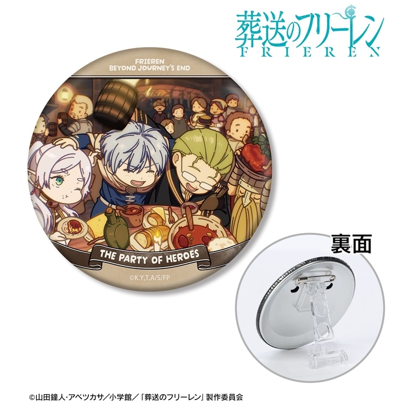 [Pre-order] "Frieren: Beyond Journey's End" Group Yuru Koma 3 Way Can Badge