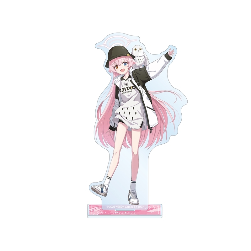 [Pre-order] "Blue Archive" Hoshino Big Acrylic Stand