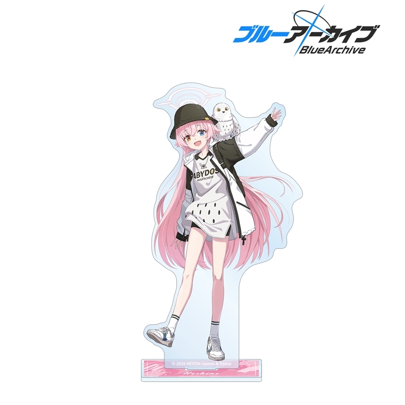 [Pre-order] "Blue Archive" Hoshino Big Acrylic Stand
