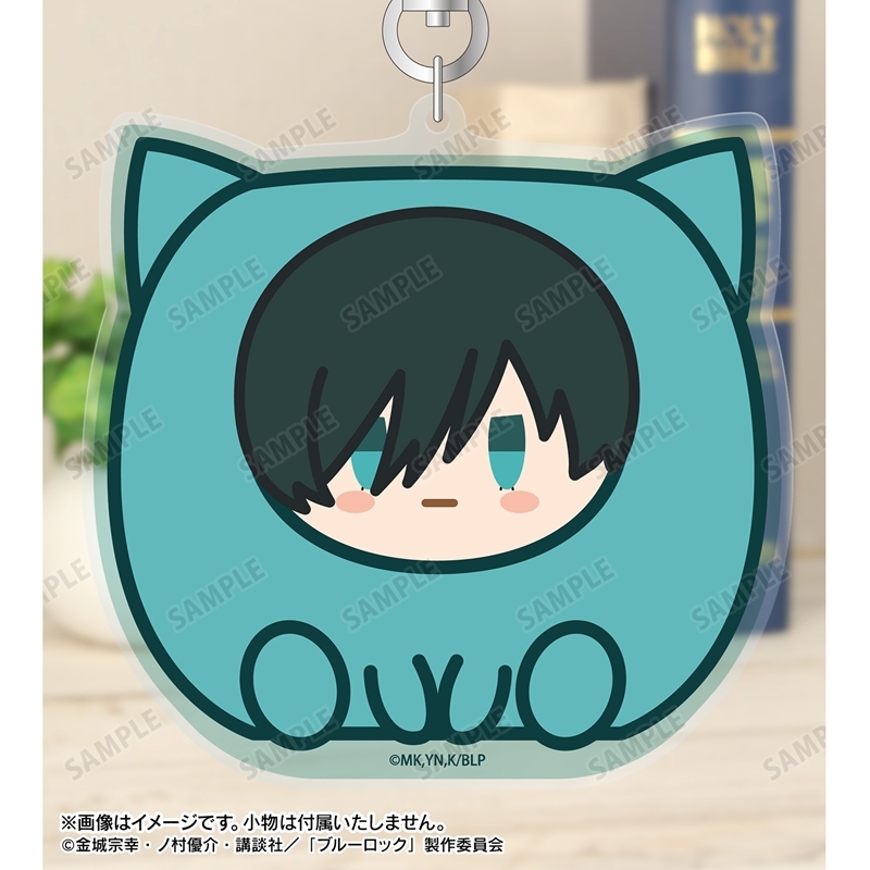 [Pre-order] "Blue Lock" Itoshi Rin Kemo Cube Big Acrylic Key Chain