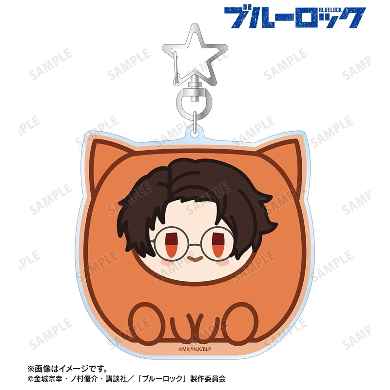 [Pre-order] "Blue Lock" Yukimiya Kenyu Kemo Cube Big Acrylic Key Chain