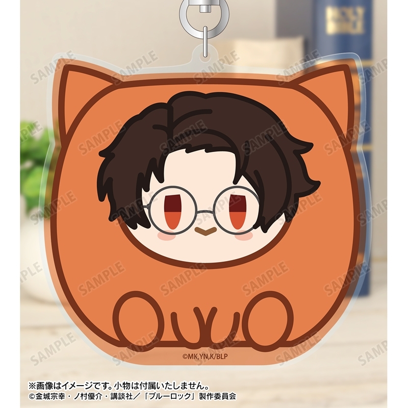 [Pre-order] "Blue Lock" Yukimiya Kenyu Kemo Cube Big Acrylic Key Chain