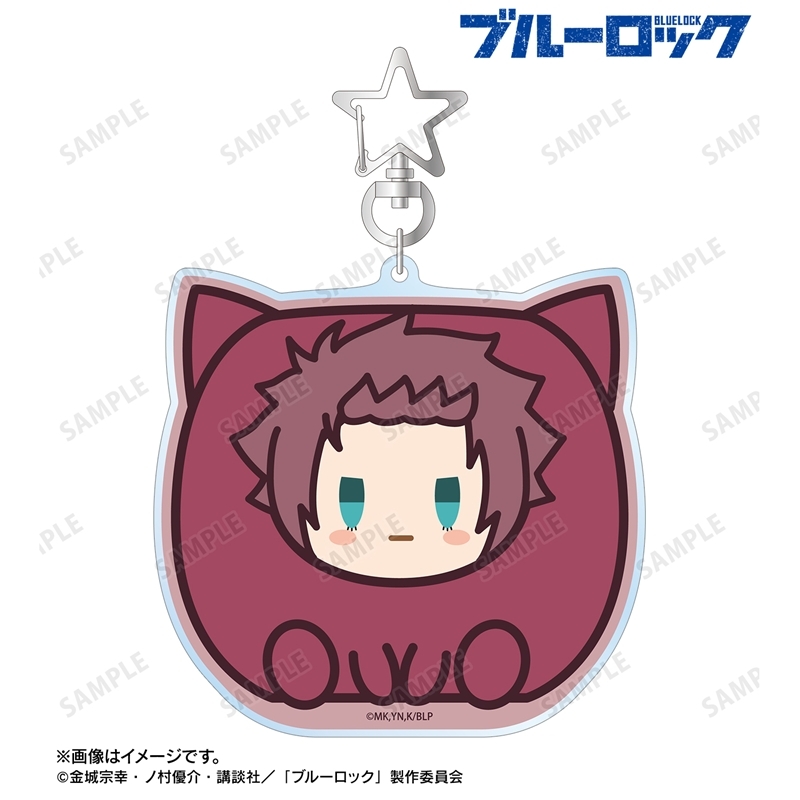 [Pre-order] "Blue Lock" Itoshi Sae Kemo Cube Big Acrylic Key Chain