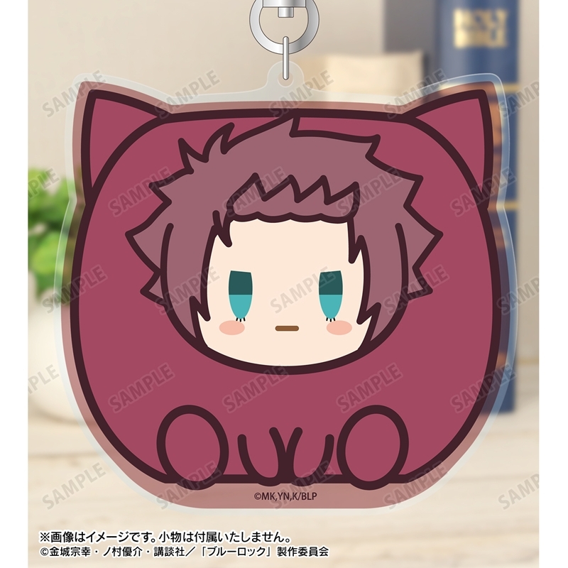 [Pre-order] "Blue Lock" Itoshi Sae Kemo Cube Big Acrylic Key Chain