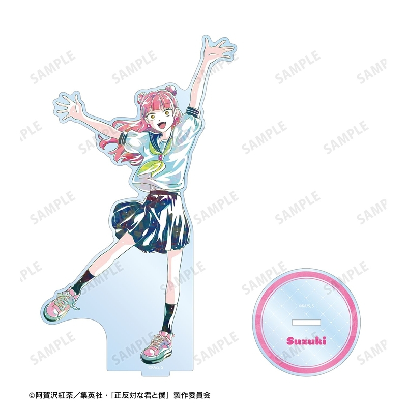 [Pre-order] "You and I are Polar Opposites" Suzuki Ani-Art Big Acrylic Stand