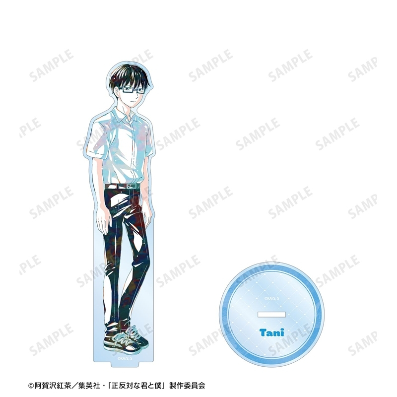 [Pre-order] "You and I are Polar Opposites" Tani Ani-Art Big Acrylic Stand